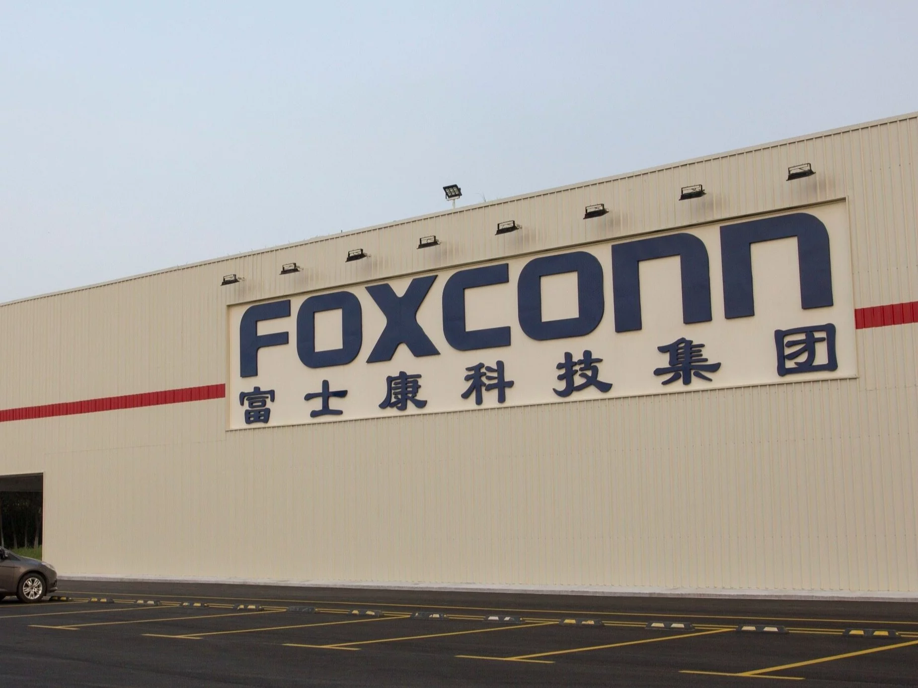 Fabryka Foxconn