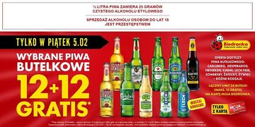 Promocja 12+12