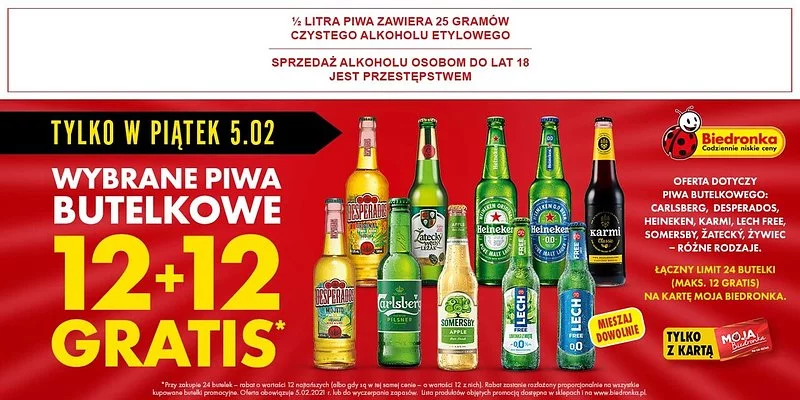 Promocja 12+12