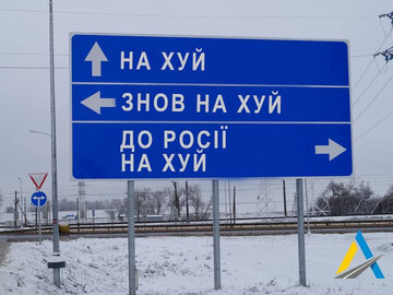 Propozycja nowych znaków drogowych