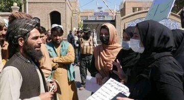 Protest Afganek