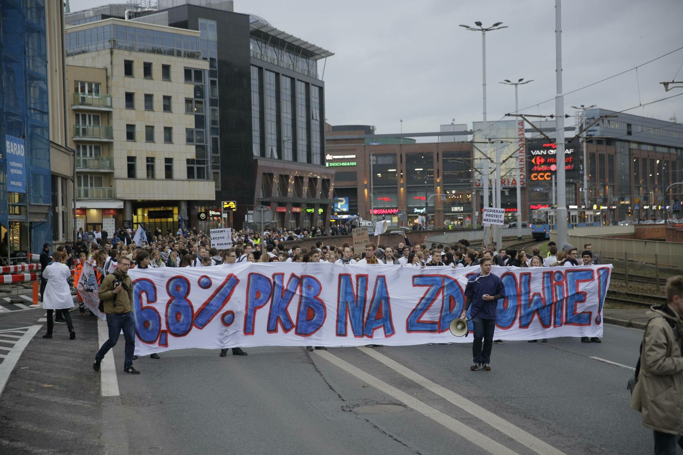 7 Proc Pkb Na Sluzbe Zdrowia Projekt Nowelizacji Ustawy Juz W Radzie Ministrow