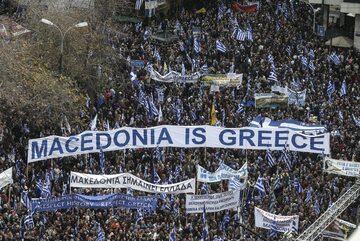 Protest w Atenach, 4 lutego 2018 roku