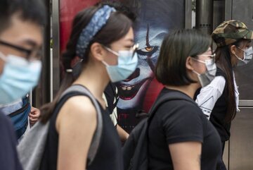 Protesty w Hongkongu