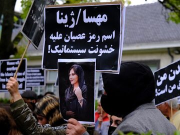 Protesty w Iranie. Zdjęcie poglądowe