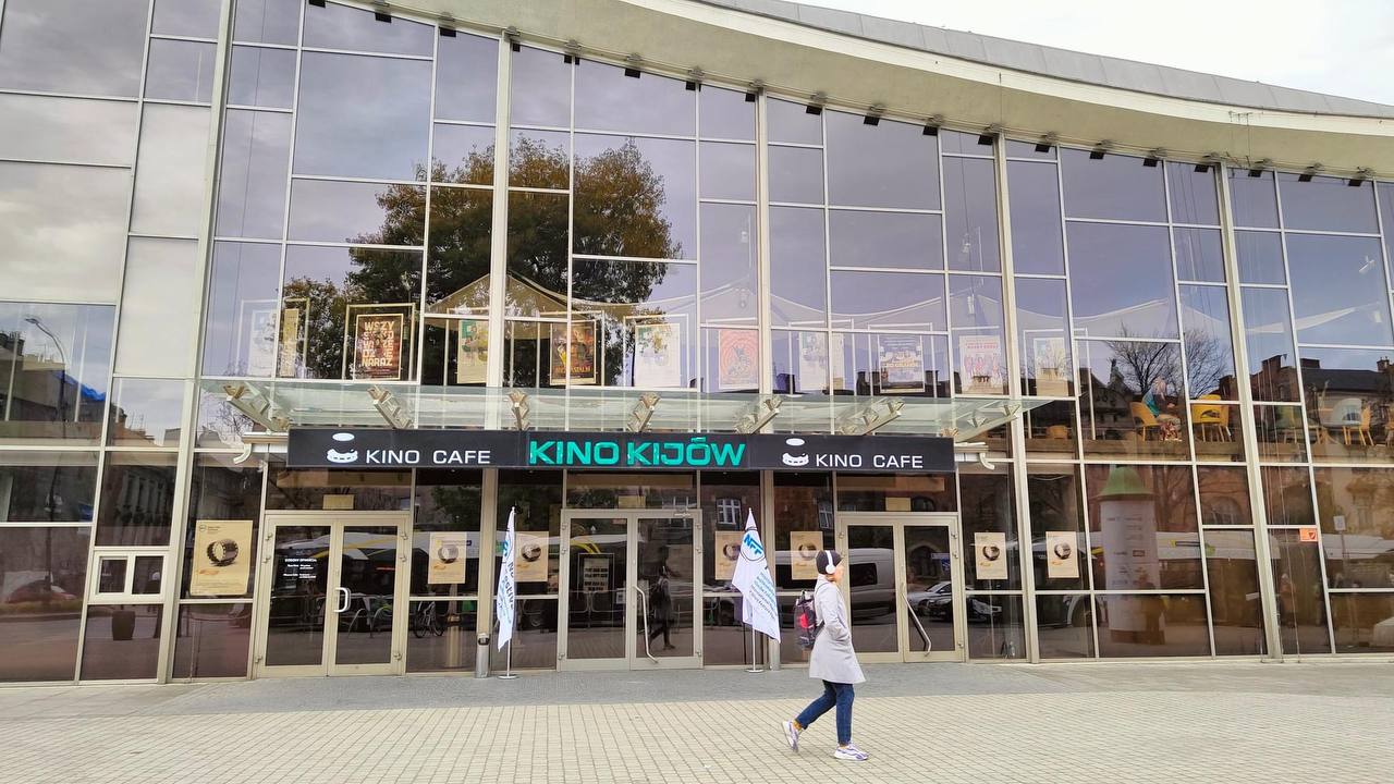 Kino Kijów w Krakowie