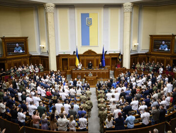 Rada Najwyższa Ukraina