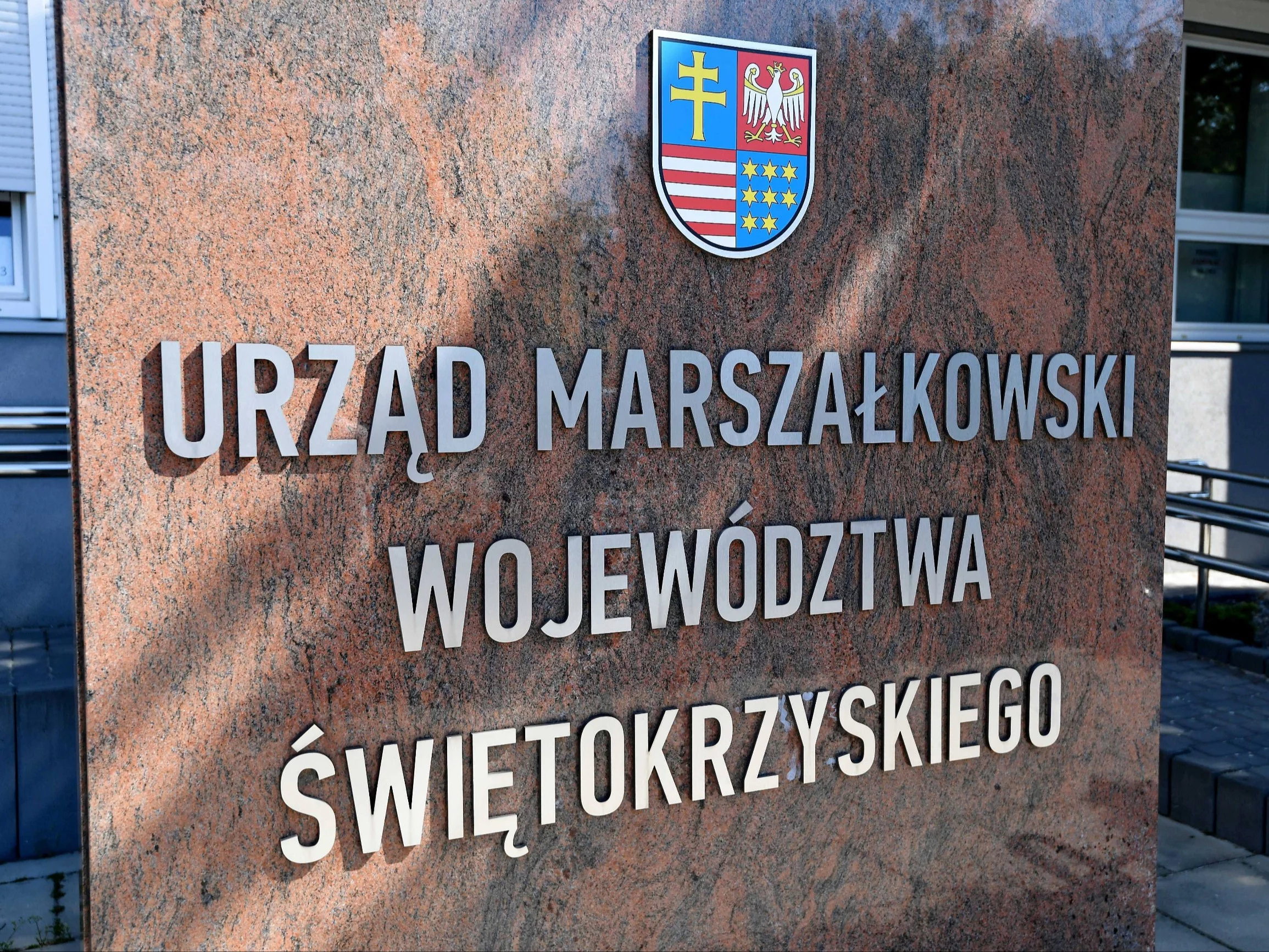 Urząd Marszałkowski Województwa Świętokrzyskiego