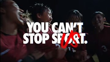 Reklama Nike w Japonii