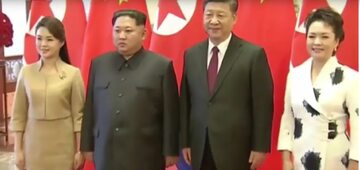 Ri Sol Ju, Kim Dzong Un, Xi Jinping, Peng Liyuan