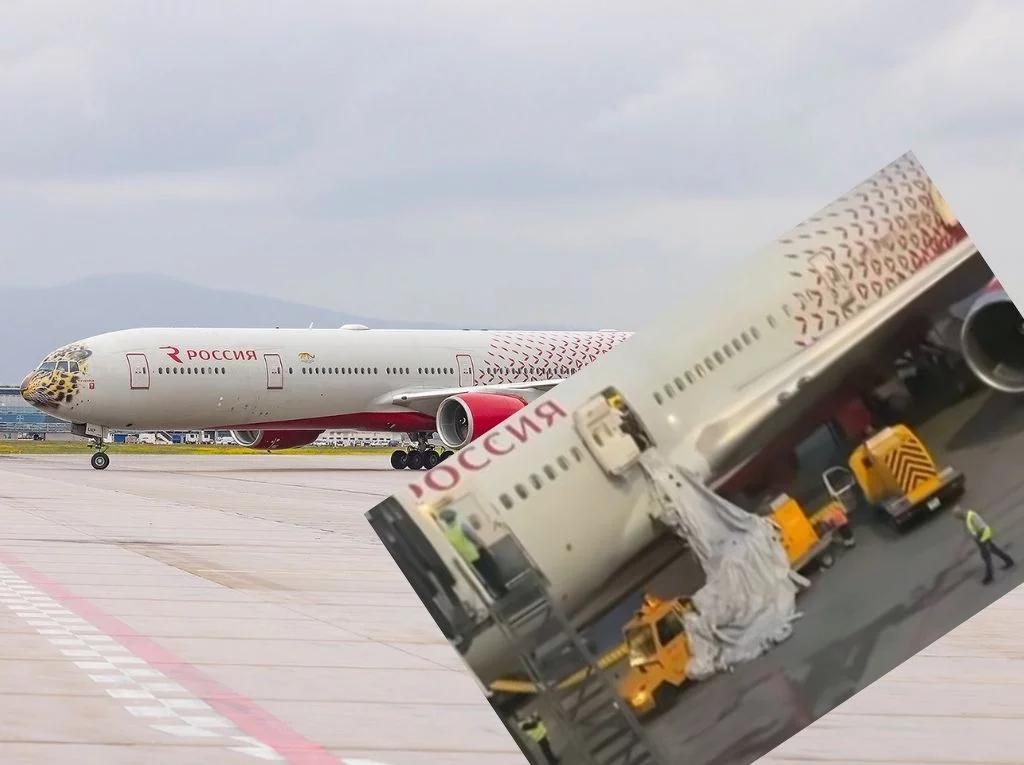 Opóźnienie samolotu Rossiya Airlines