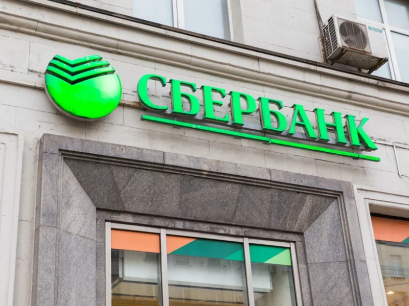 Sberbank