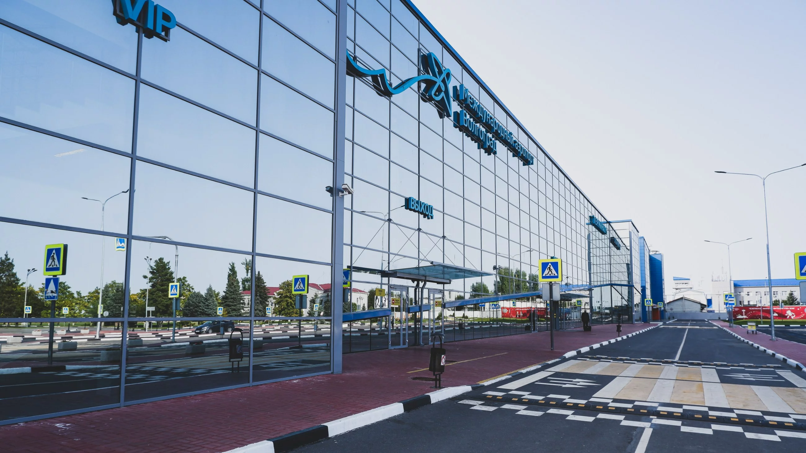 Rosja zamknęła niebo nad stolicą. „Potężny atak dronów”