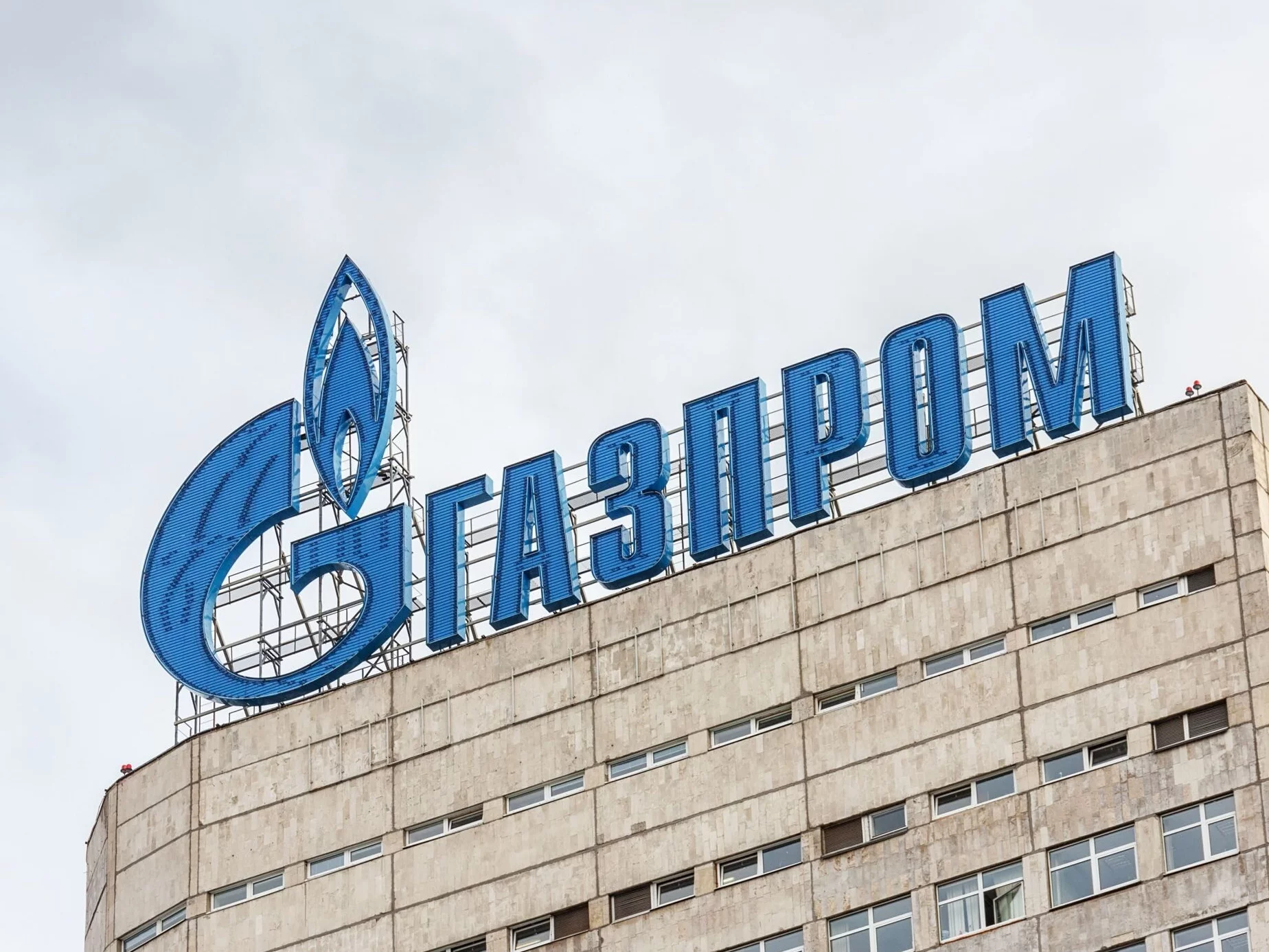 Rosjanie nie chcą płacić? Polska potrąci karę z ich własnych pieniędzy