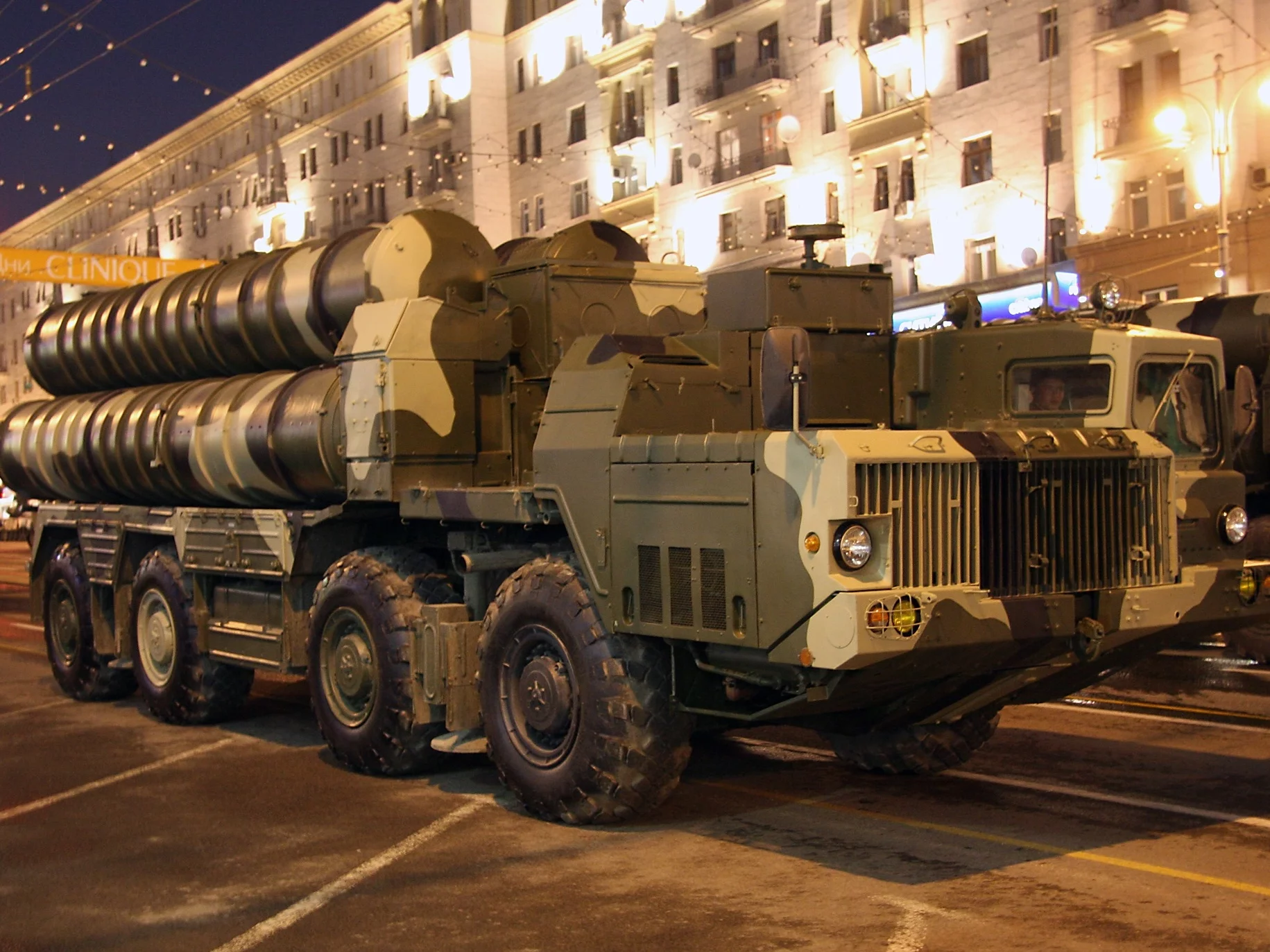 S-300 podczas Dnia Zwycięstwa w Moskwie