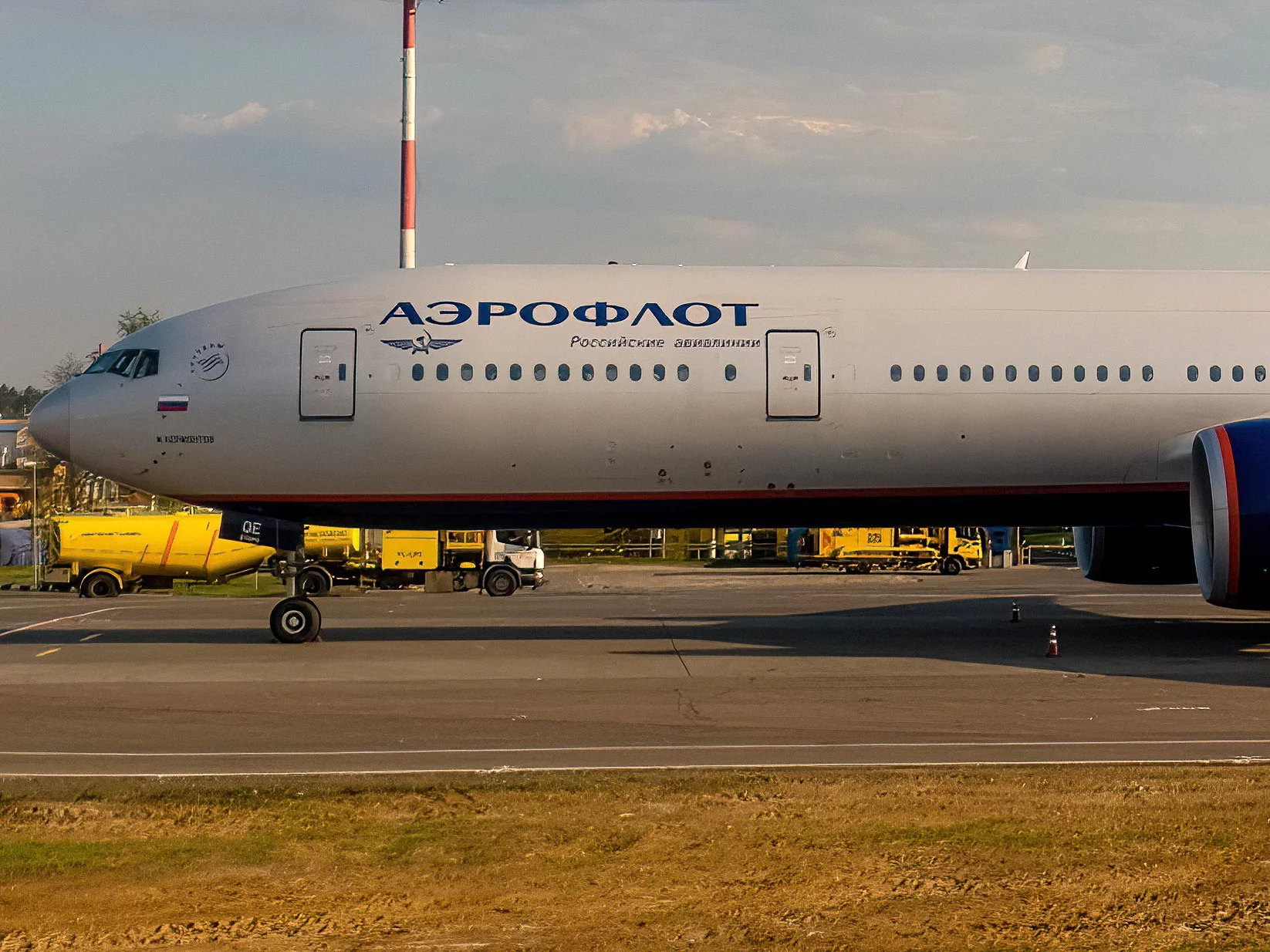 Samolot linii Aerofłot