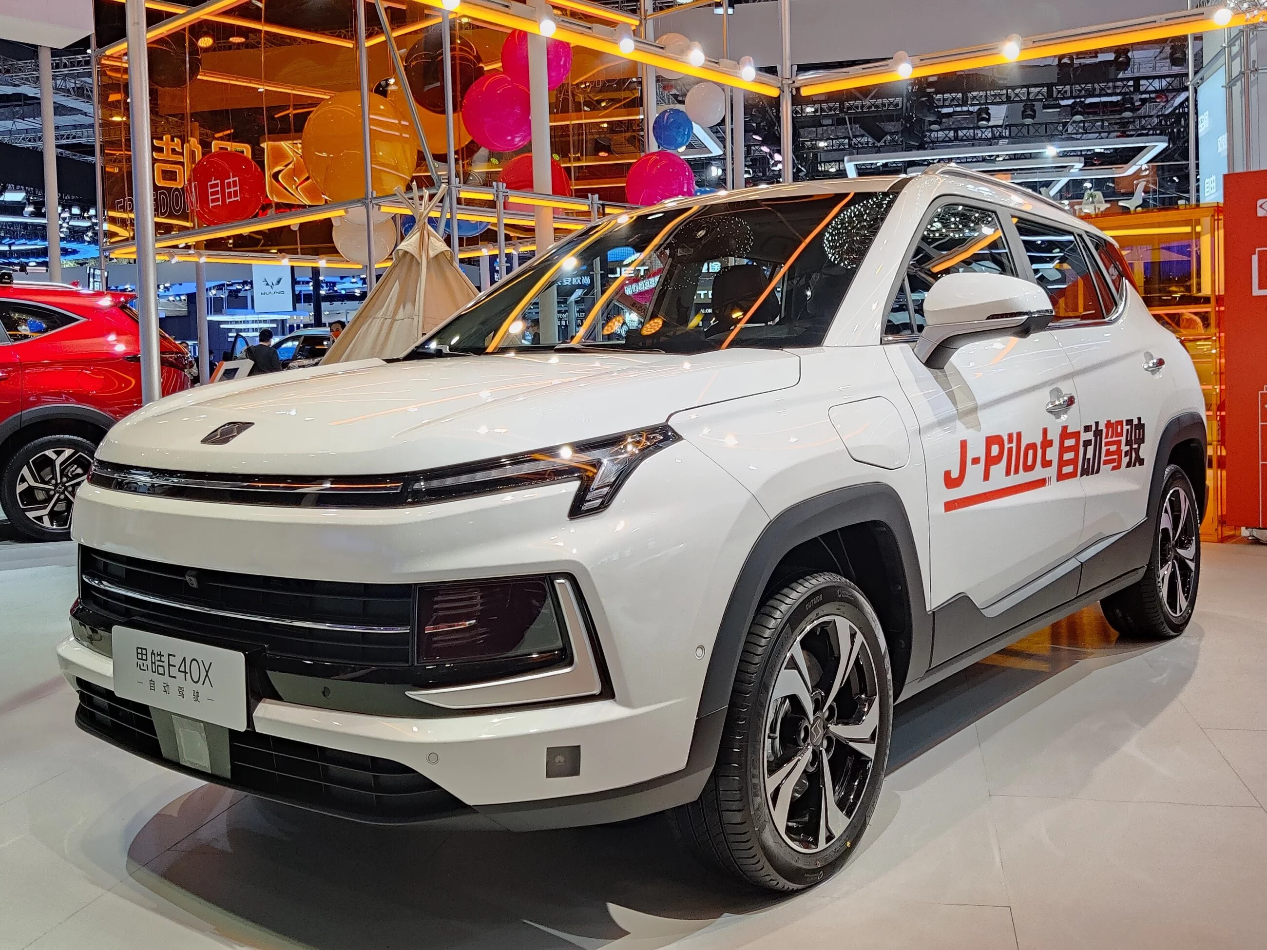 Chiński JAC JS4