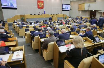Rosyjska Duma Państwowa