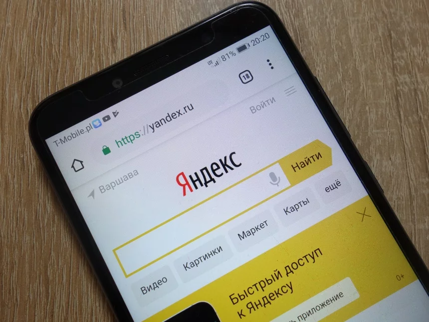 Yandex