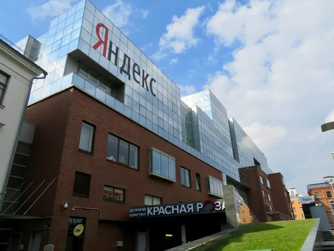 Siedziba firmy Yandex