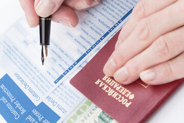 Rosyjski paszport, zdjęcie ilustracyjne