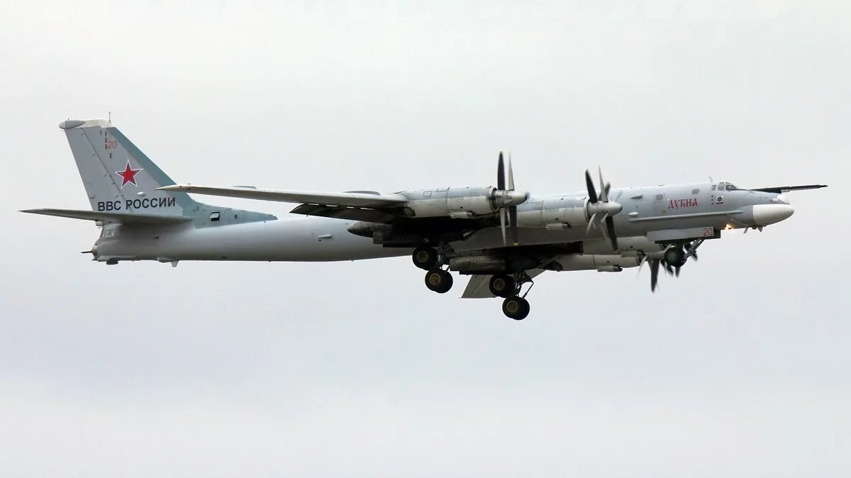 Tu-95ms