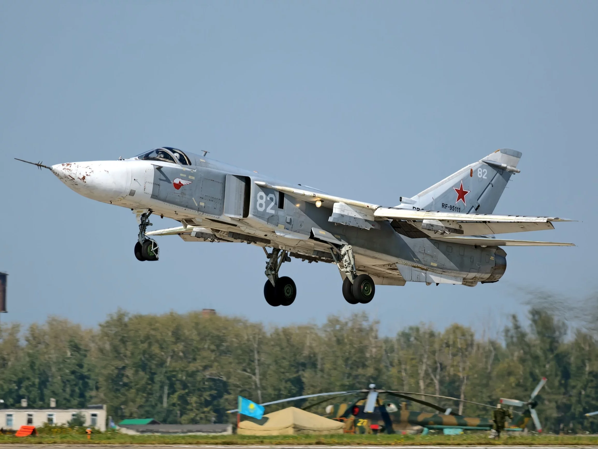 Su-24MR