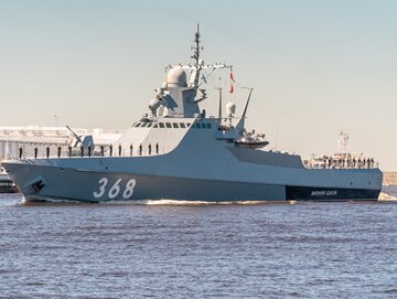 Rosyjski statek patrolowy Wasilij Bykow