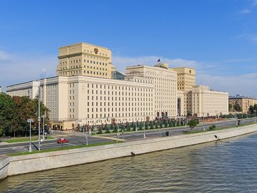 Rosyjskie Ministerstwo Obrony