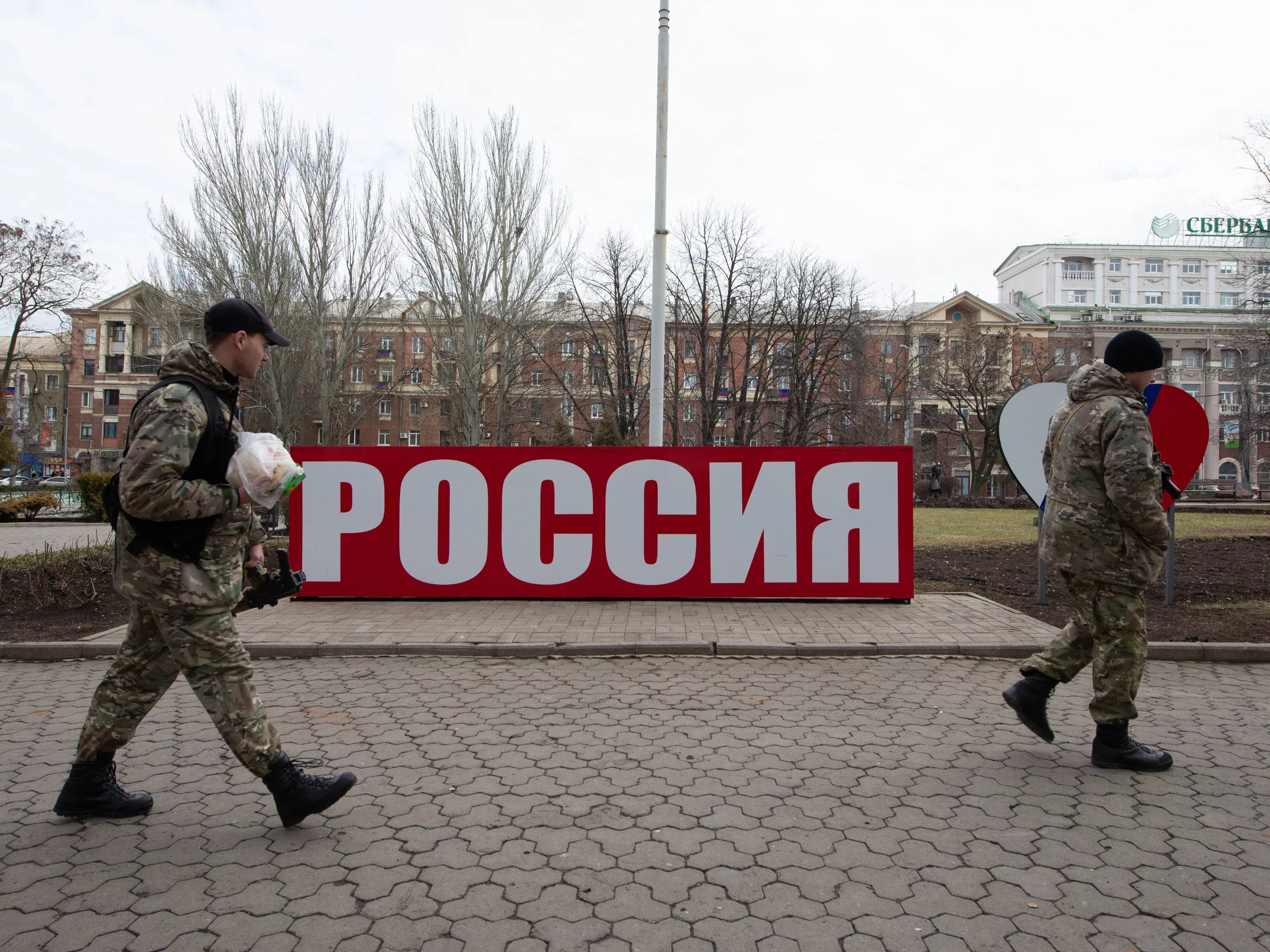 Żołnierze znajdujący się w Donieckiej Republice Ludowej