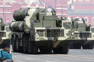 S-300P