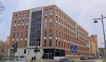 Sąd rejonowy we Wrocławiu