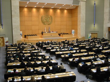 Sala obrad ONZ, Genewa