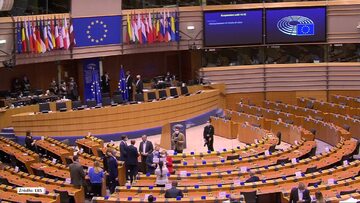Sala plenarna Parlamentu Europejskiego