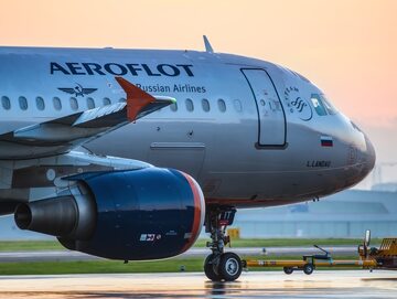 Samolot Aeroflot