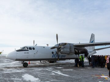 Samolot Siberian Airlines w Nowosibirsku