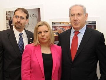 Sara i Benjamin Netanjahu