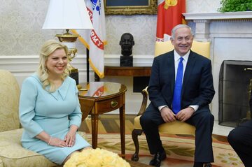 Sara Netanjahu, Benjamin Netanjahu