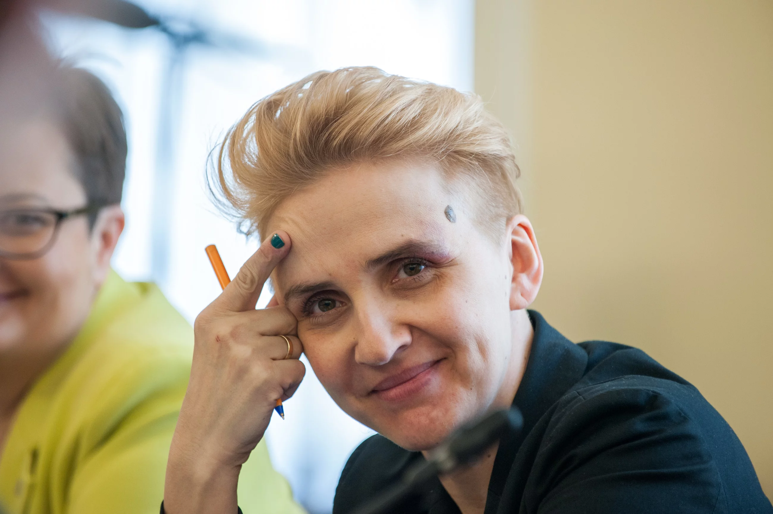 Joanna Scheuring-Wielgus