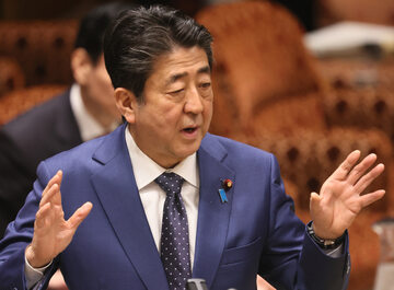 Shinzo Abe