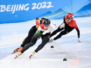 Short track mężczyzn na igrzyskach w Pekinie