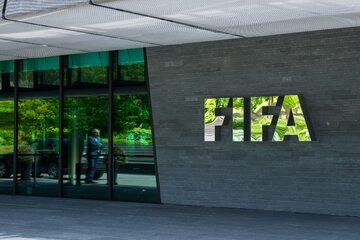 Siedziba FIFA, zdjęcie ilustracyjne