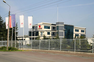 Siedziba firmy Maspex w Wadowicach