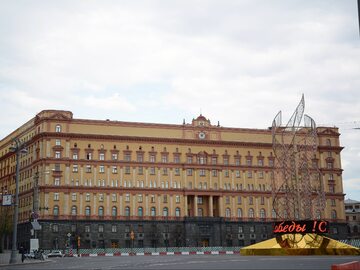Siedziba FSB w Moskwie