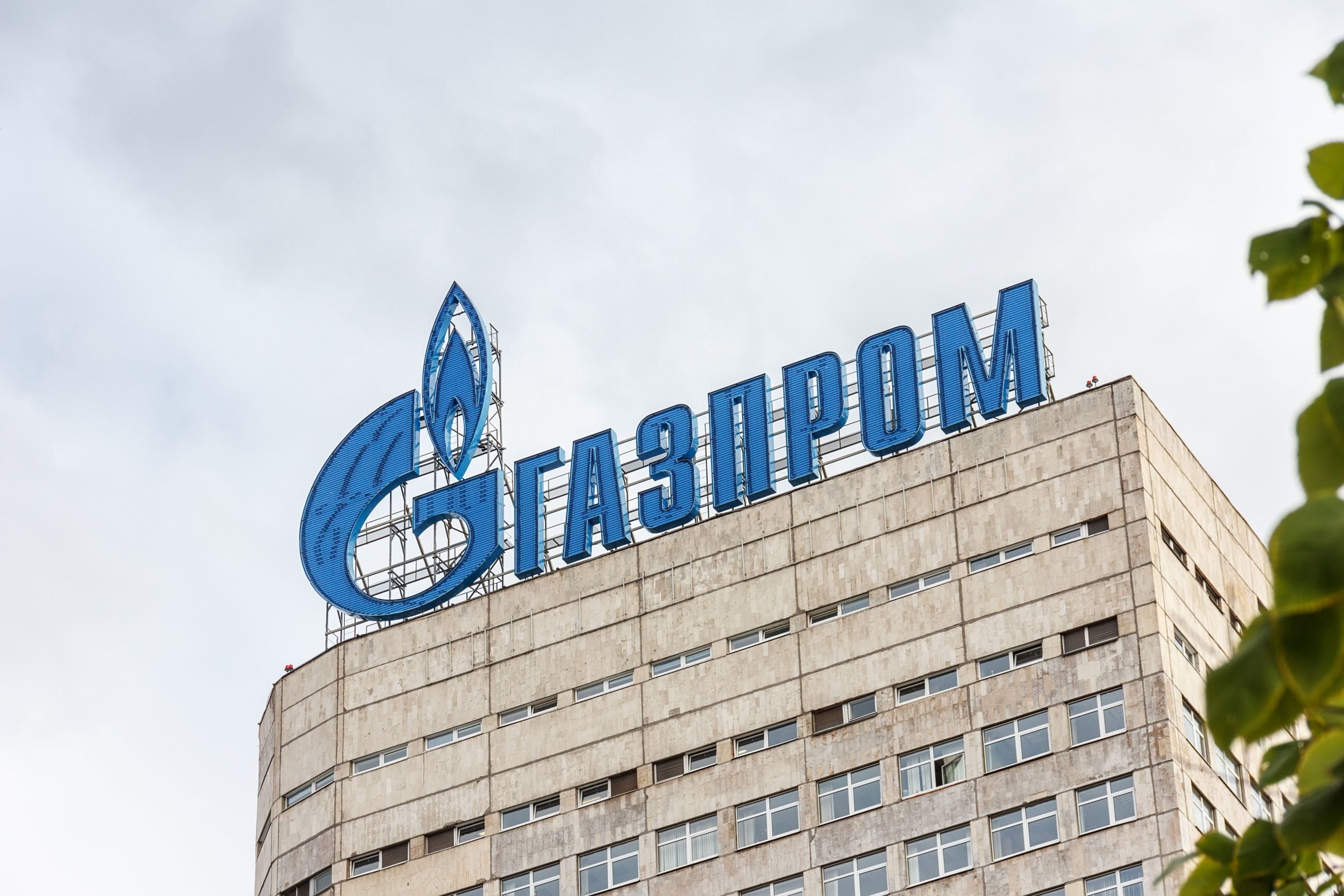Siedziba Gazpromu w Moskwie