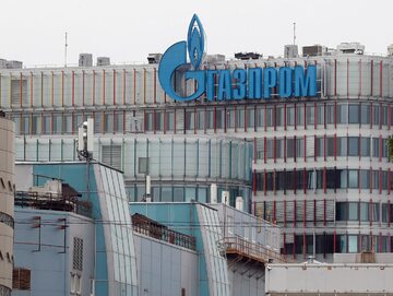 Siedziba Gazpromu w Petersburgu