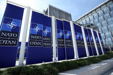 Siedziba NATO