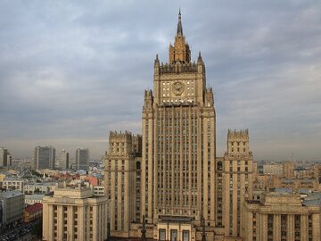 Siedziba rosyjskiego MSZ w Moskwie.