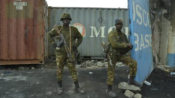 Siły bezpieczeństwa Demokratycznej Republiki Konga