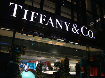 Sklep Tiffany w Nowym Jorku